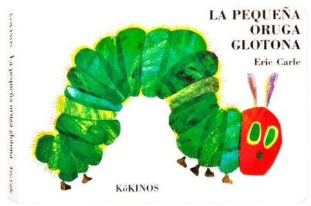 La pequeña oruga glotona