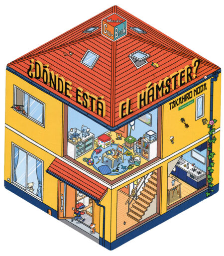 ¿Dónde está el hámster?